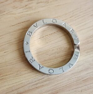 Bulgari Silver Key Ring